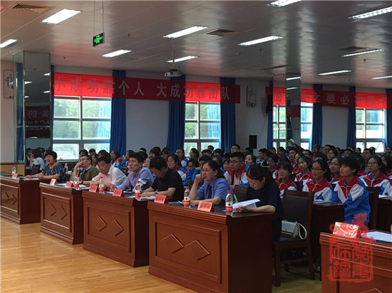 微信图片_201906180953209