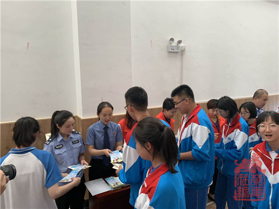 微信图片_2019061809532016
