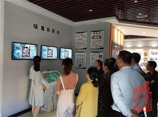 QQ截图20190523105954