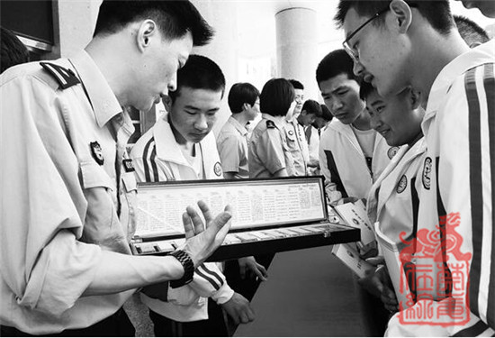 QQ截图20190621150756