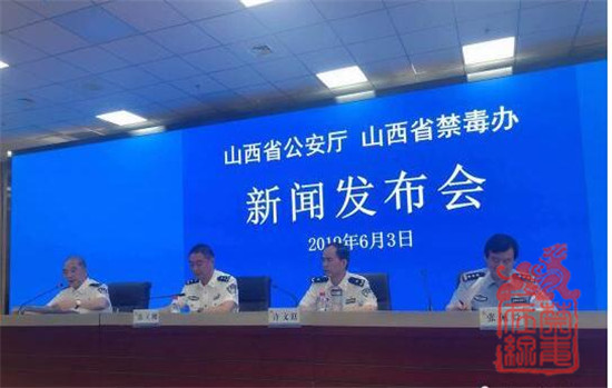 QQ截图20190621150606
