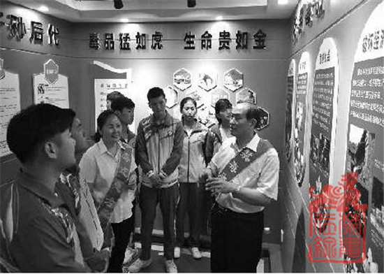 QQ截图20190621151113