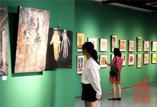 QQ截图20190703142021