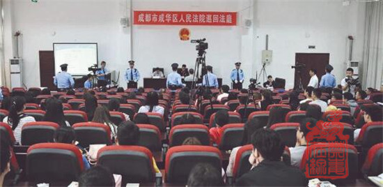 QQ截图20190703132426