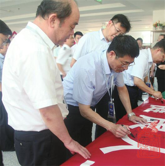 QQ截图20190812124303