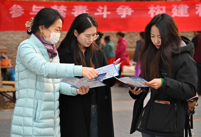 微信截图_20241118110017.jpg