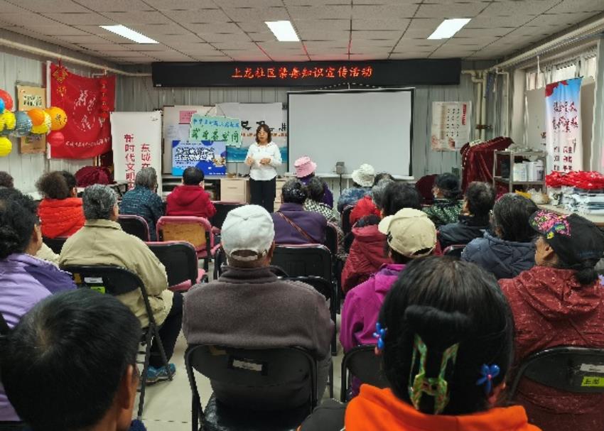 微信截图_20241119111948.jpg