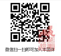 微信图片_20201202103143.png