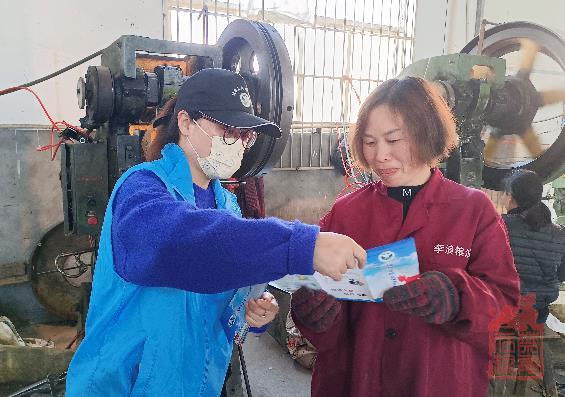 护航复工复产 箬横镇禁毒宣传进企业