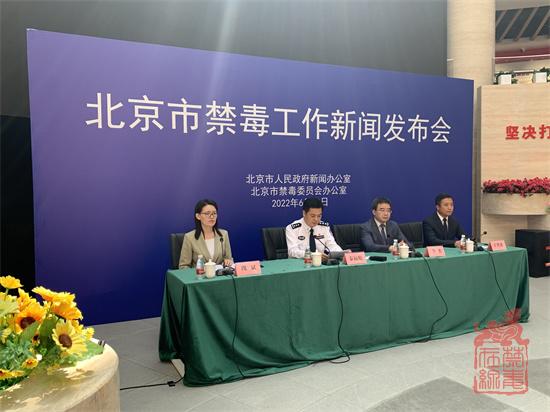 微信图片_20220624104206.jpg