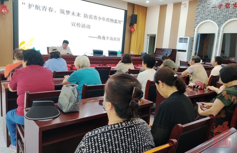 微信截图_20240613092702.jpg