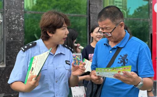 微信截图_20240716100438.jpg