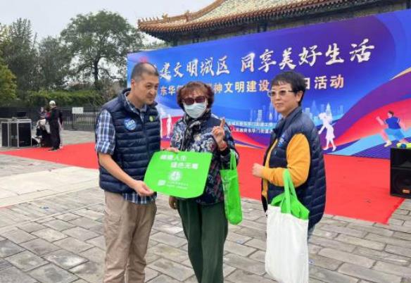 微信截图_20241101103446.jpg