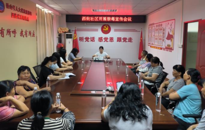 微信截图_20241101110343.jpg