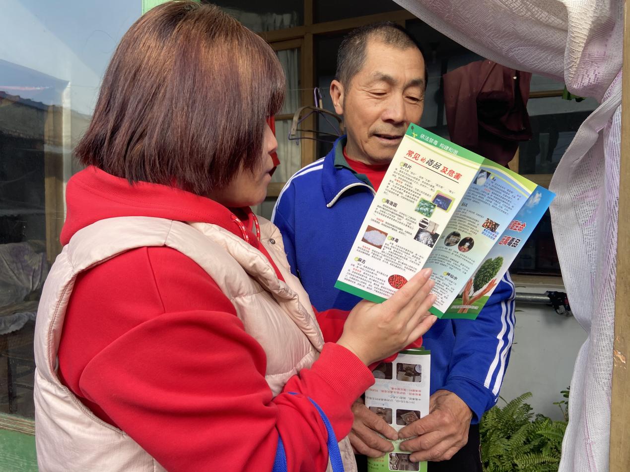 图片1.jpg
