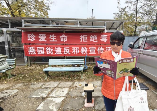 微信截图_20241119112126.jpg