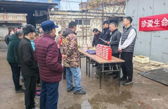 微信截图_20241119113305.jpg