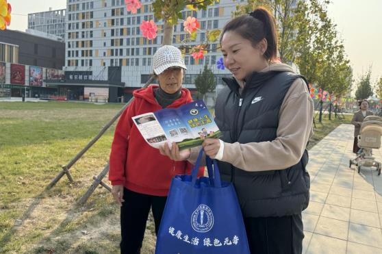 微信截图_20241119113632.jpg