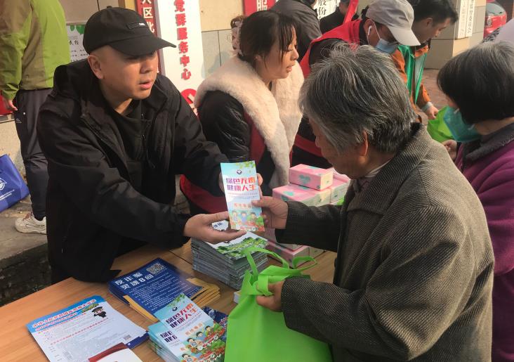 微信截图_20241119114132.jpg