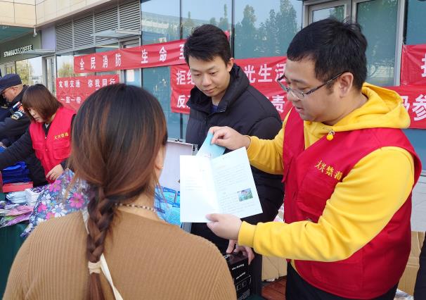微信截图_20241119114322.jpg