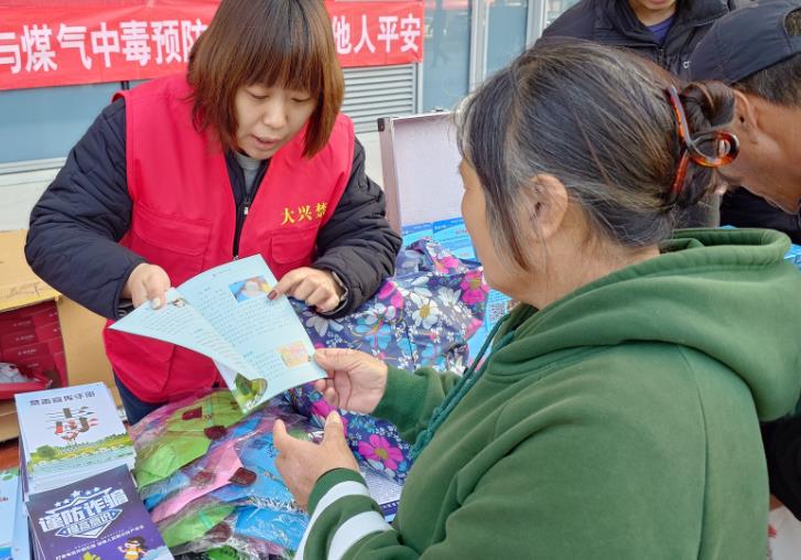 微信截图_20241119114413.jpg
