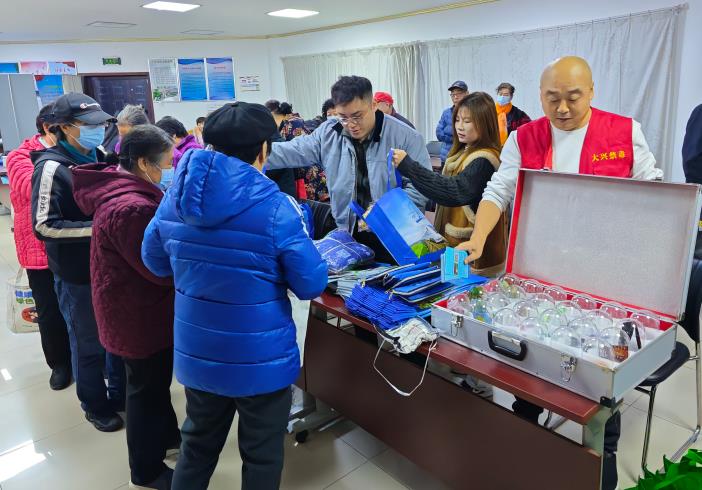 微信截图_20241119115012.jpg