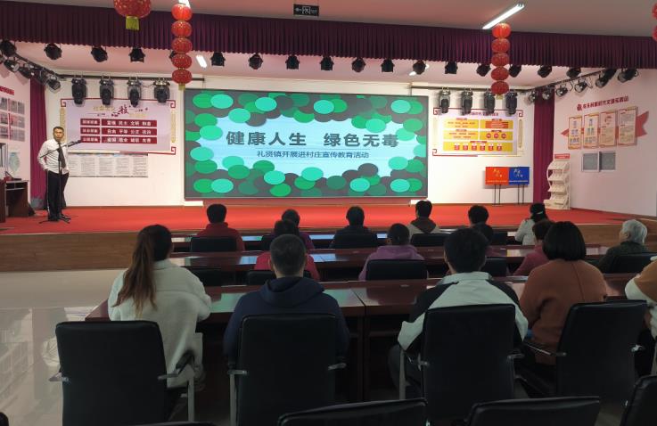 微信截图_20241119122948.jpg