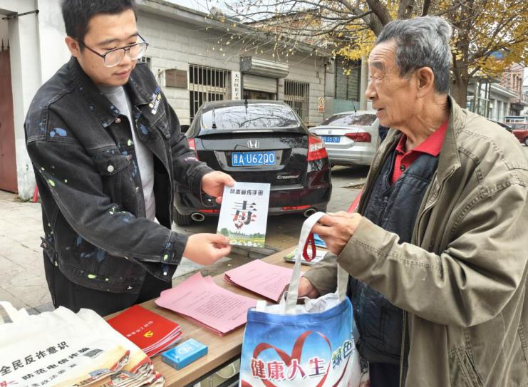 微信截图_20241119123118.jpg