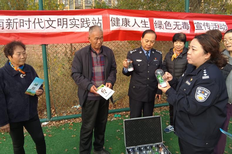 微信截图_20241119123443.jpg