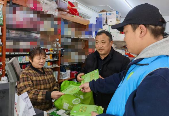 微信截图_20241126133727.jpg