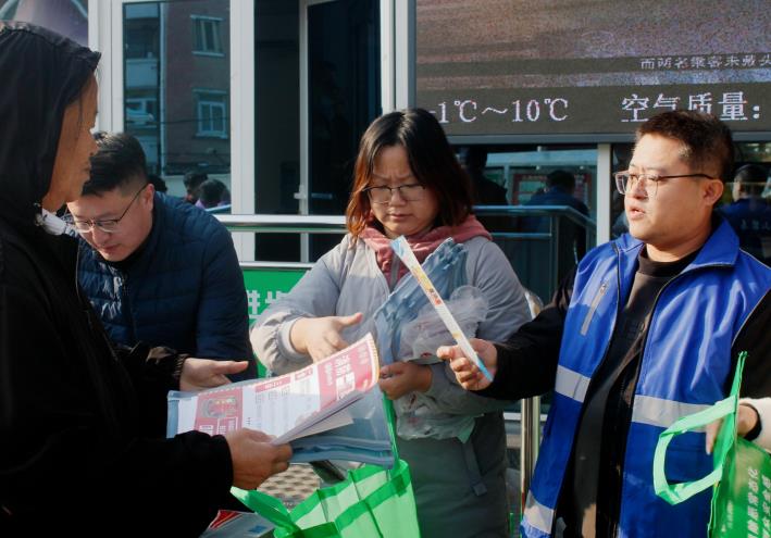 微信截图_20241126135251.jpg