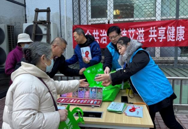微信截图_20241126140547.jpg