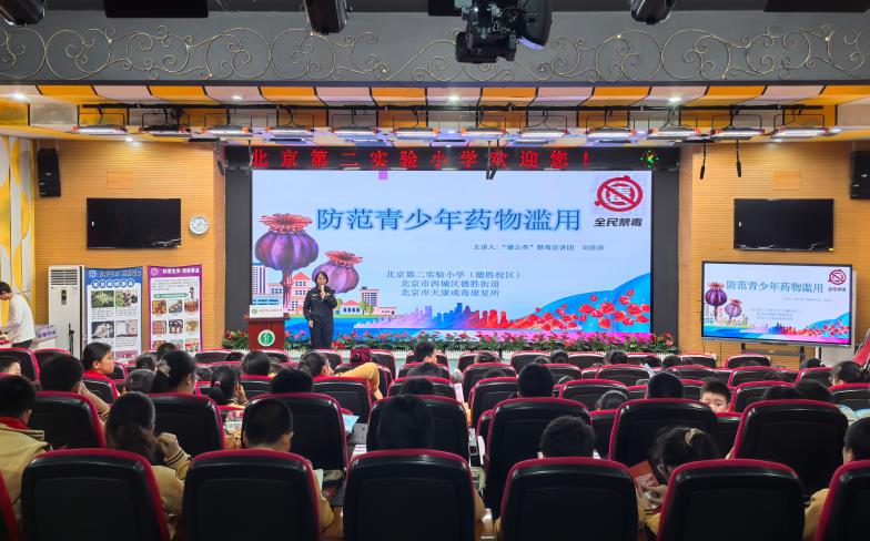 微信截图_20241126143300.jpg