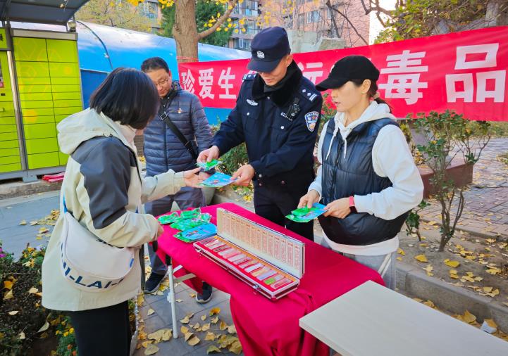 微信截图_20241126143606.jpg