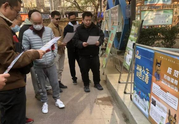 微信截图_20241126144303.jpg