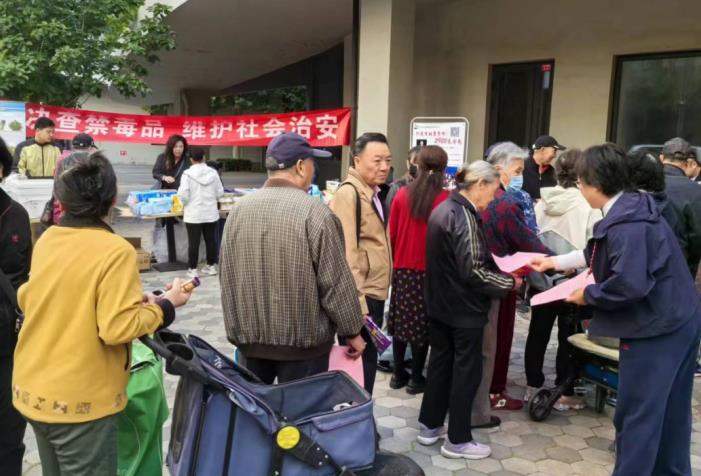 微信截图_20241126144724.jpg