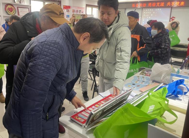 微信截图_20241128130212.jpg