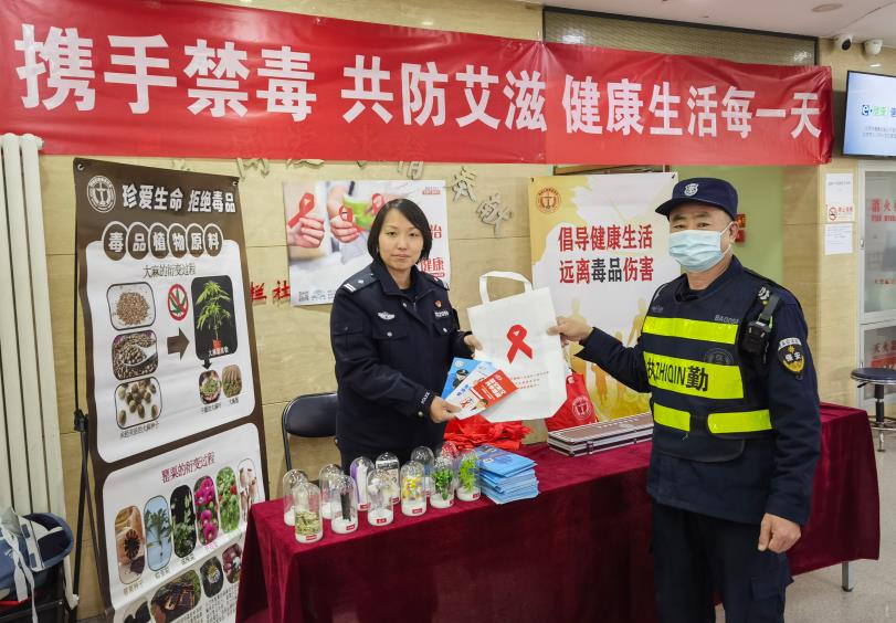 微信截图_20241128132535.jpg