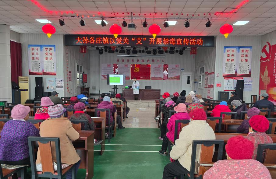 微信截图_20241202095321.jpg
