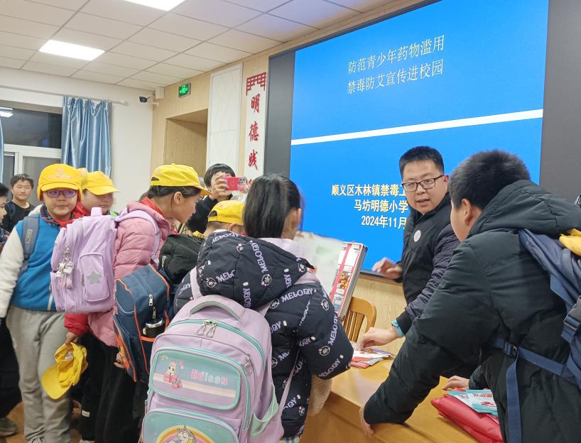 微信截图_20241202095749.jpg