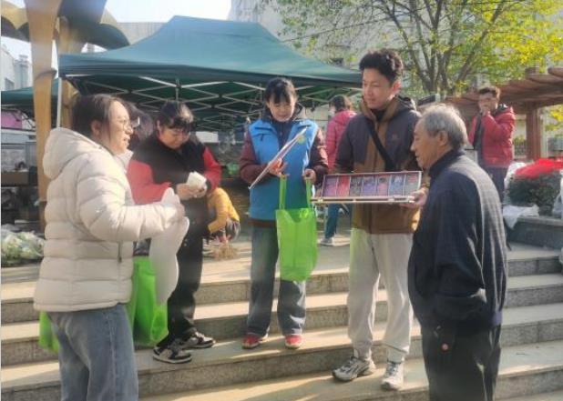 微信截图_20241202101900.jpg