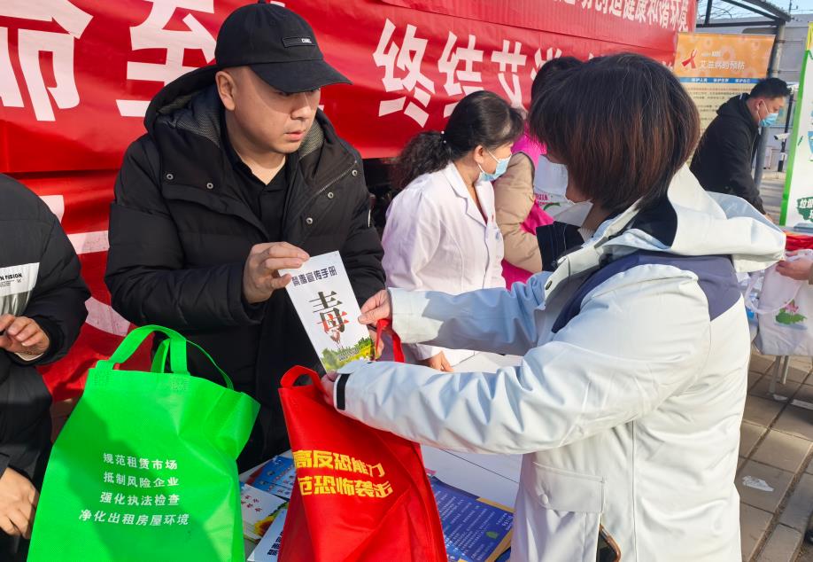 微信截图_20241202102242.jpg